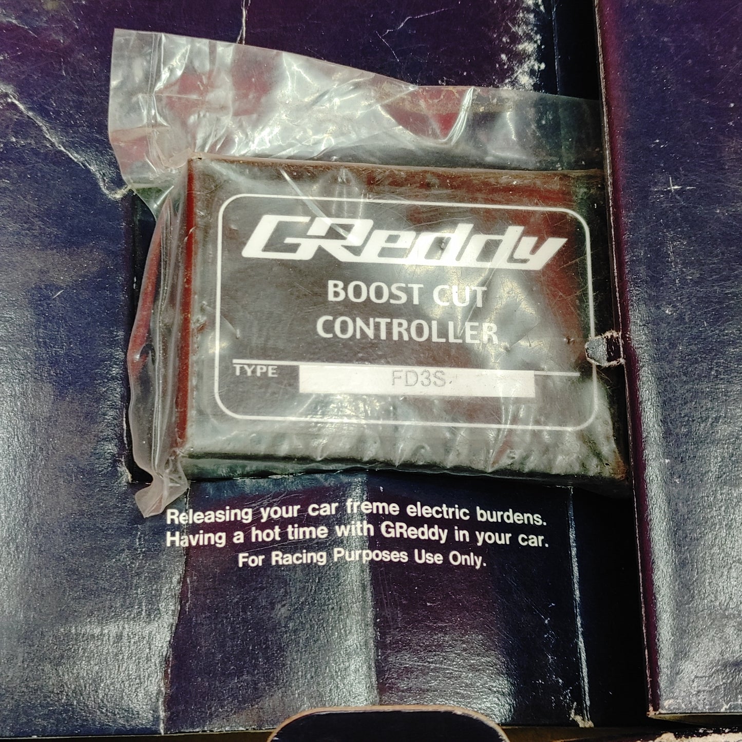 Trust Greddy Boost Cut Controller 15540006 RX7 FD FD3S 93 - 02 Mazda S9B23/5